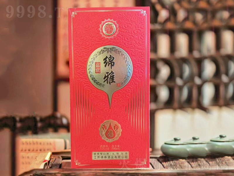 žƼαŨ;ơ52500ml